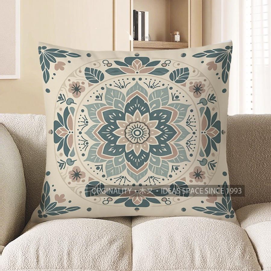 Home Decor Bohemian Mandala Pattern Decorative Throw Pillow Pattern Cushion Cover Suitable For Sofa Bedroom Car Pillow Cover