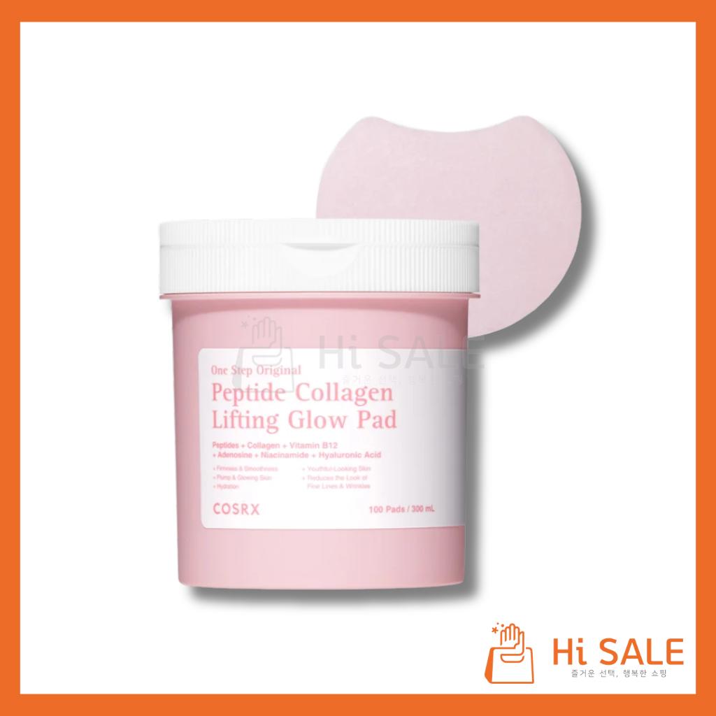 COSRX One Step Original Peptide Collagen Lifting Glow Pad 100pads