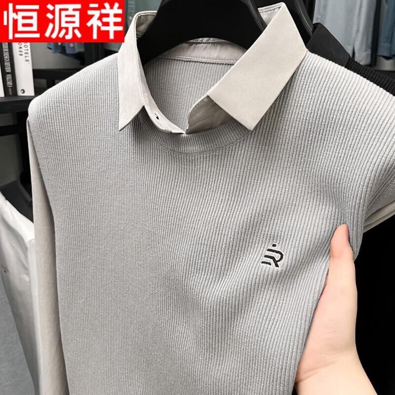 

Hengyuanxiang Men s Faux Two-Piece Knit Sweater 3XL