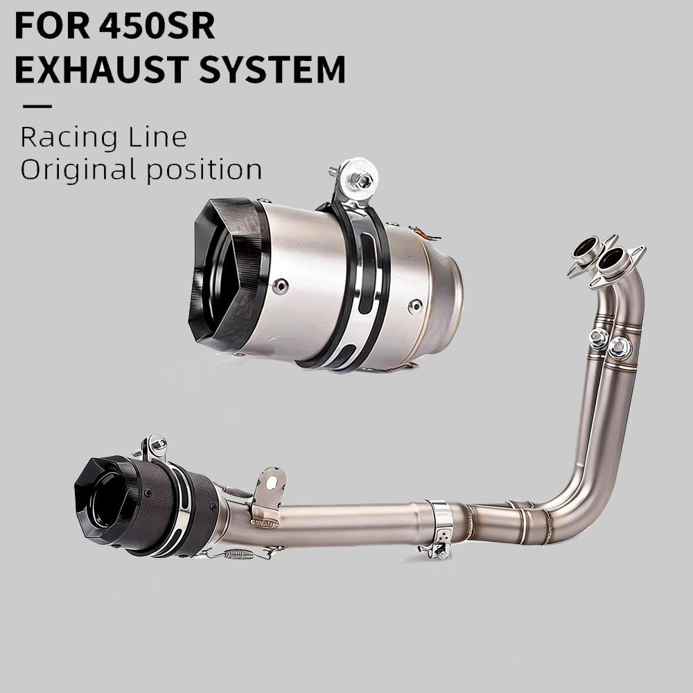 Stainless Steel Front & AR Muffler Tail for Spring Wind 450SR: Easy, Non-Destructive Install