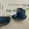 Skyhawk 7379 Pilot Polarized Sunglasses