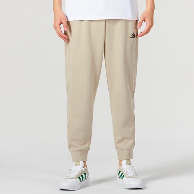 adidas Must Haves Long Woven Pants 'Beige' Men's IQ1382