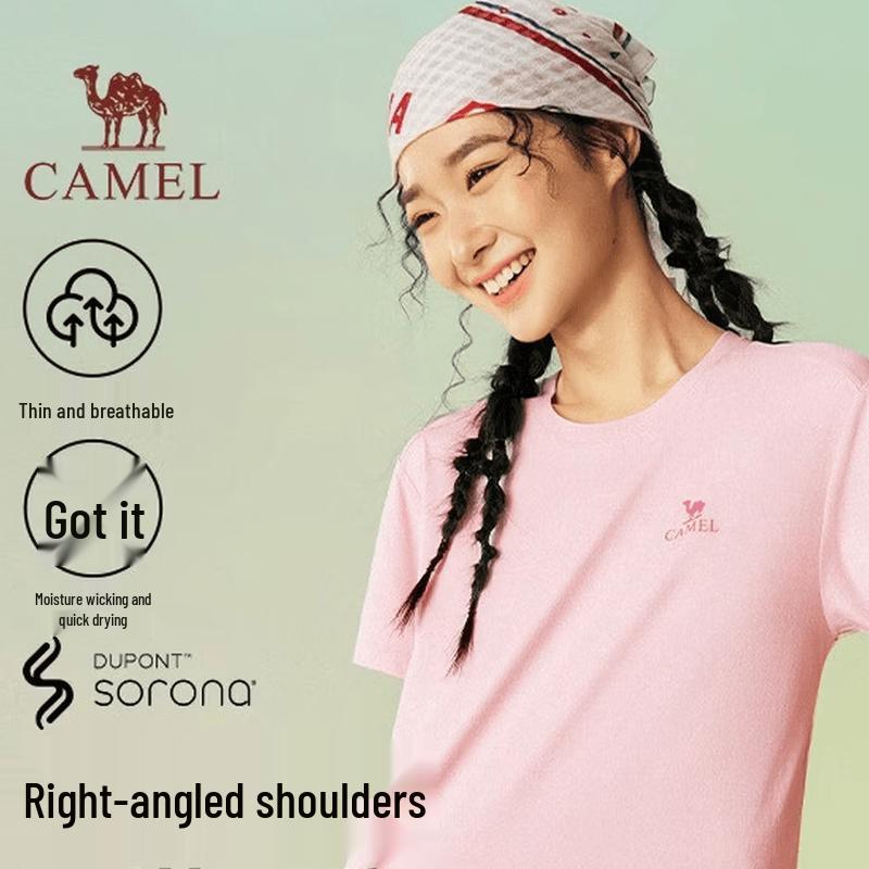 CAMEL Women s Sonora Quick-Dry Short Sleeve T-Shirt S