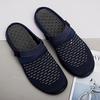 Summer Men's Backless Walking Mule  Slip-on Closed Toe Loafer Casual Slide Slipper Traveltime Mule for Men