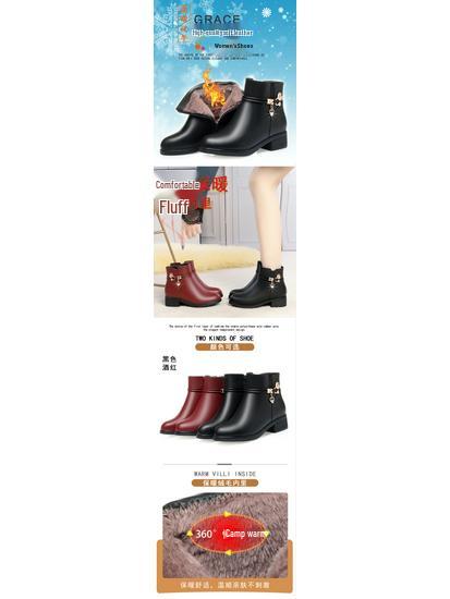 Women's Mid-Aged & Elderly Low Heel Soft Sole Cotton Shoes with Plus Velvet Warm Lining