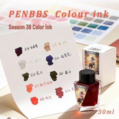 PENBBS 30ml 38th Season Artistic Fountain Pen Ink for Writing, Painting, and Creating