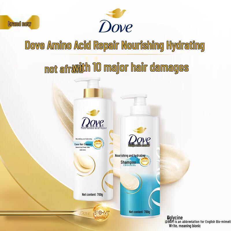 DOVE Moisturizing & Anti-Dandruff Shampoo Twin Pack