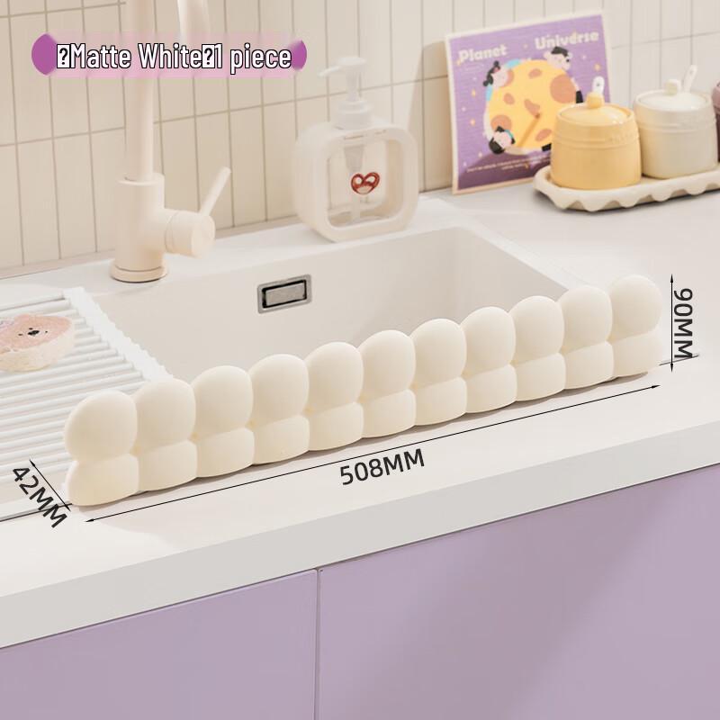 Nuoshi Home Organization & Utility Collection