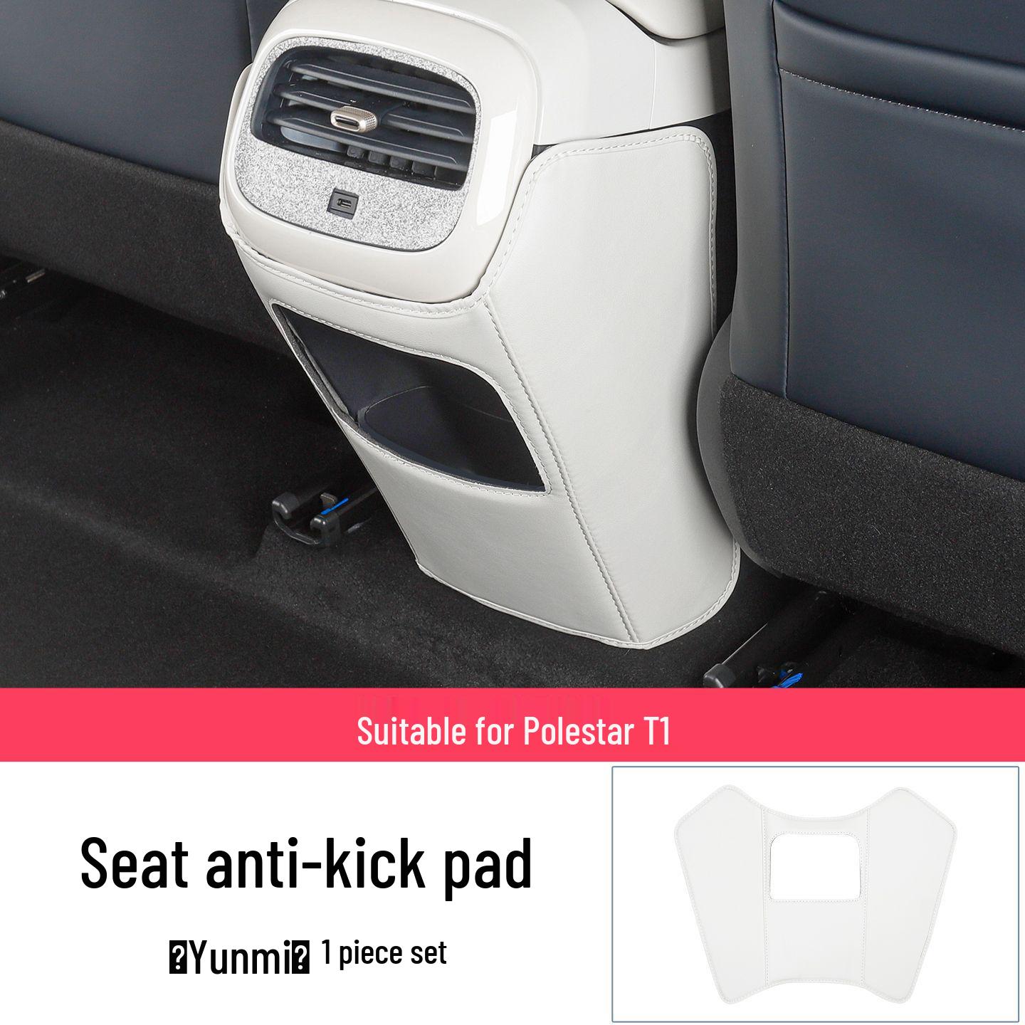 

ARCFOX T1 Car Seat Back Protection Kick Mat