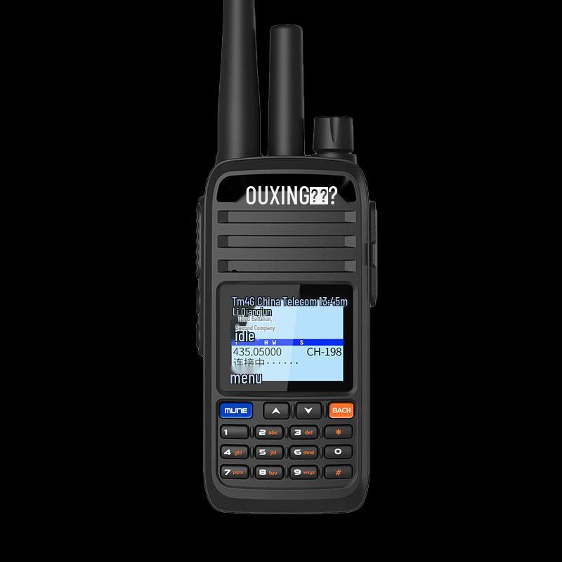 

Ouxing NET690XD 4G Public Network PTT Radio (CN version)