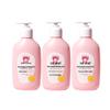 Red Elephant Baby 2-in-1 Shampoo & Body Wash (Tear-Free)