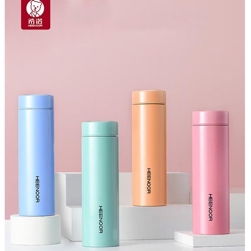 Xinuo 316L Stainless Steel Insulated Mini Mug