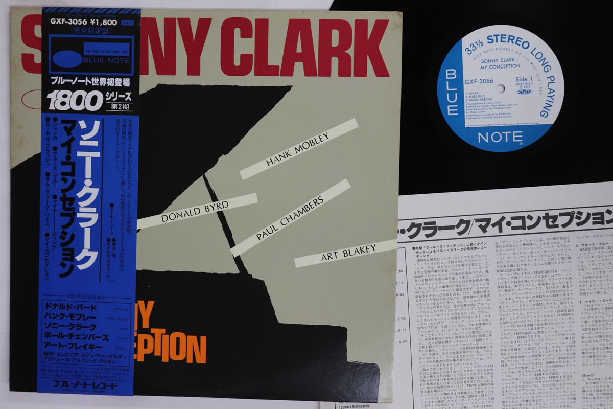 LP Record SONNY CLARK My Conception GXF3056 BLUE NOTE 1979 Japan Obi Jazz Used