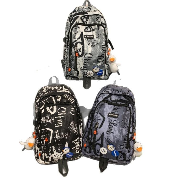 Schultasche hoher Wert ins Persönlichkeit Graffiti Mode große Kapazität Trend lässige Schultasche Mittelschule College-Student Rucksack
