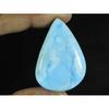 24X36X6MM Natural Blue Larimar Pear Shape Cabochon Loose Gemstone 50Cts. LR-62