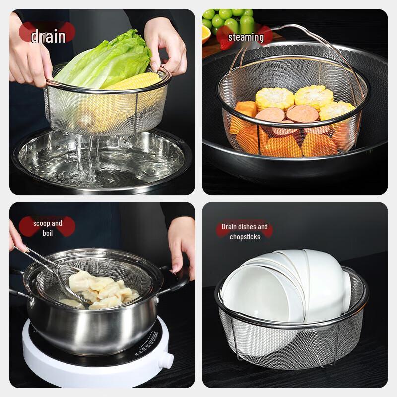 MAXCOOK 304 Stainless Steel Multifunctional Kitchen Drain Basket & Steamer Rack