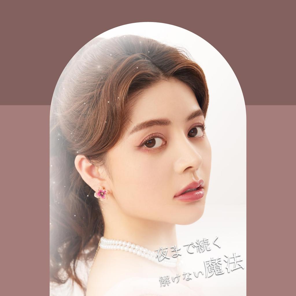 MilleFee Metal Brush Mascara Natural Eye Makeup Waterproof Long Curl Keeping (02 Brown) Ultra-Fine Oil-Based