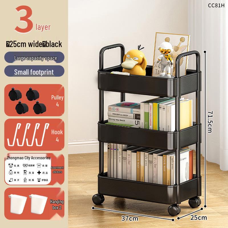 Miling Multi-functional 4-Tier Storage Cart