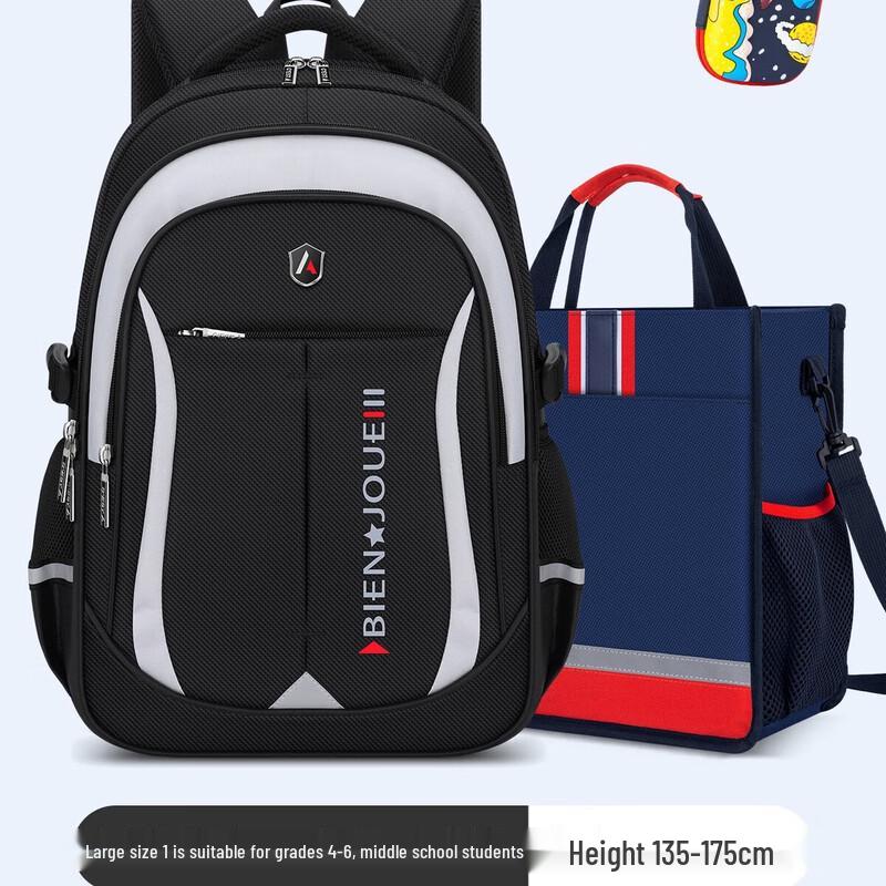 Hufeng Large Capacity Korean Style Student Backpack