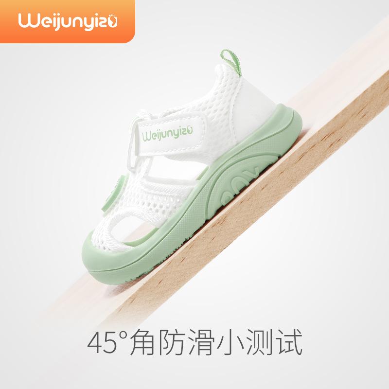 Baby walking shoes summer new girls sandals breathable baby boy mesh shoe summer baby girl shoe lightweight child shoe boy shoes