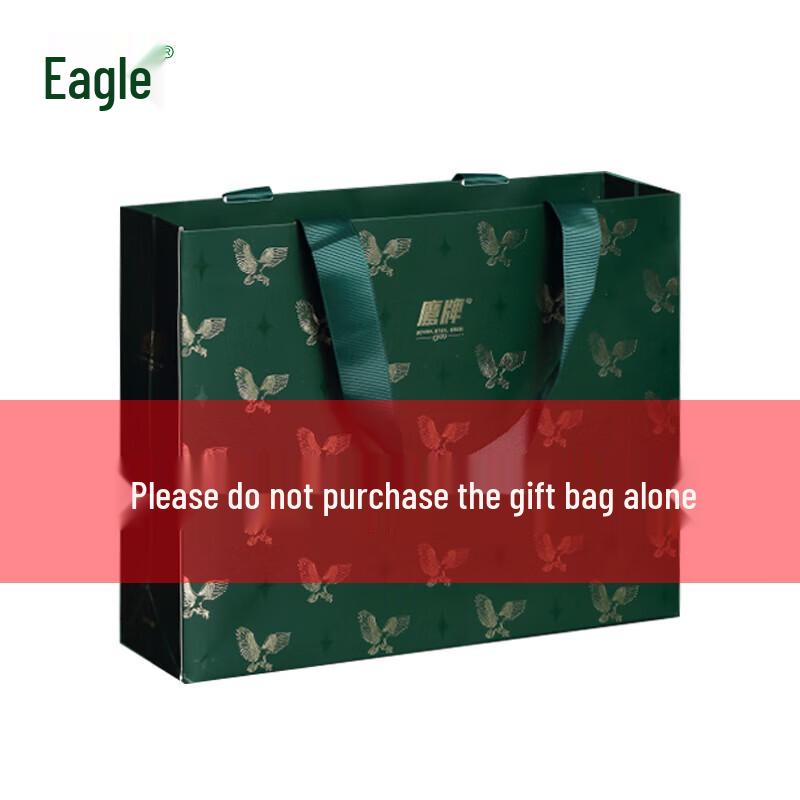 Eagle Brand Tea Tin Gift Bag