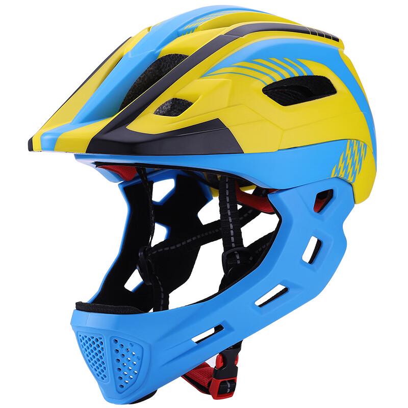 Lishi Kids  Detachable Full-Face Balance Bike Helmet 52-56CM (One Size)