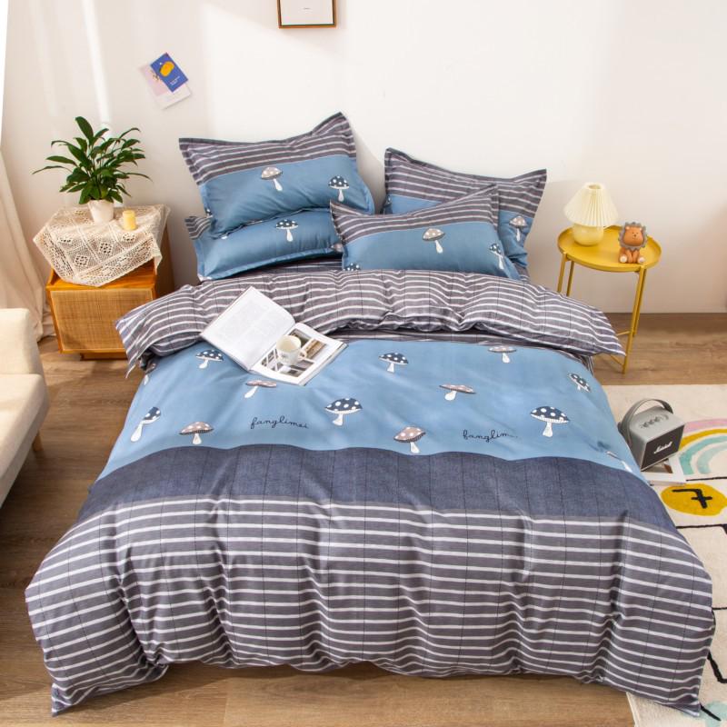 Flannel Four-Piece Student Dorm Bedding Set: Bed Sheet & Duvet Cover Gift