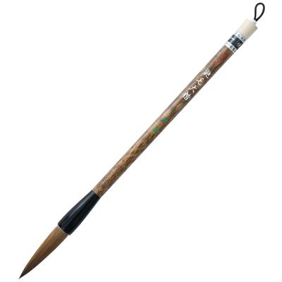 Ikkyuen Kumano Fude Calligraphy Brush Itachikane Hanshi Jofuku Itsugage Daikaitsu Mago