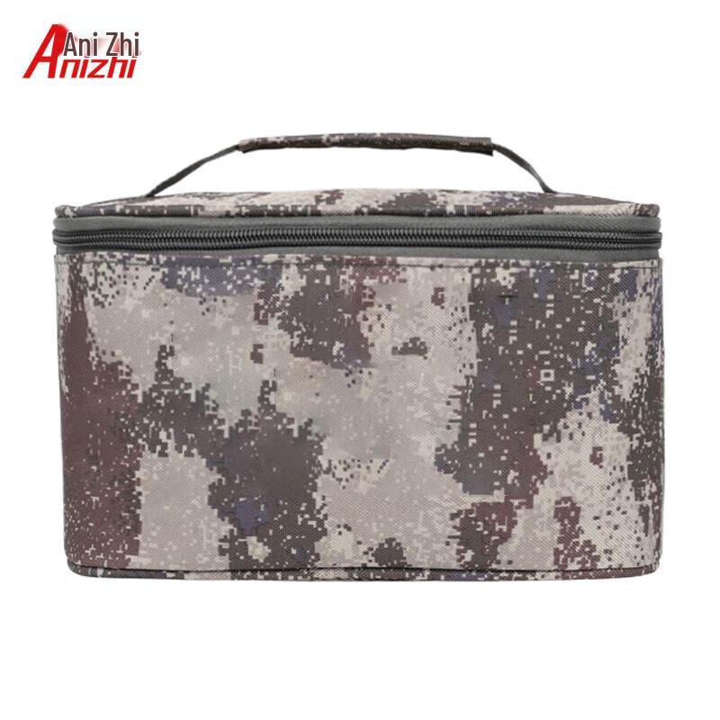 Anizhi Camouflage Toiletry Bag