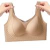 Seamless Push-Up Bra: Anti-Sag, Soft Support, Side Smoothing, Wire-Free Minimize