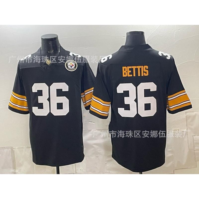 2026 Pittsburgh Steelers Baseball Jersey Embroidered Number 36 97 30 Sports Team Uniform Men Women