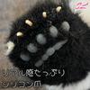 Realistic Panda Plush Toy, Perfect for Birthdays, Anniversaries, Presents, Children's Day, Healing, Smiles, Encouragement, Japanese Flowers, Fur Fur,