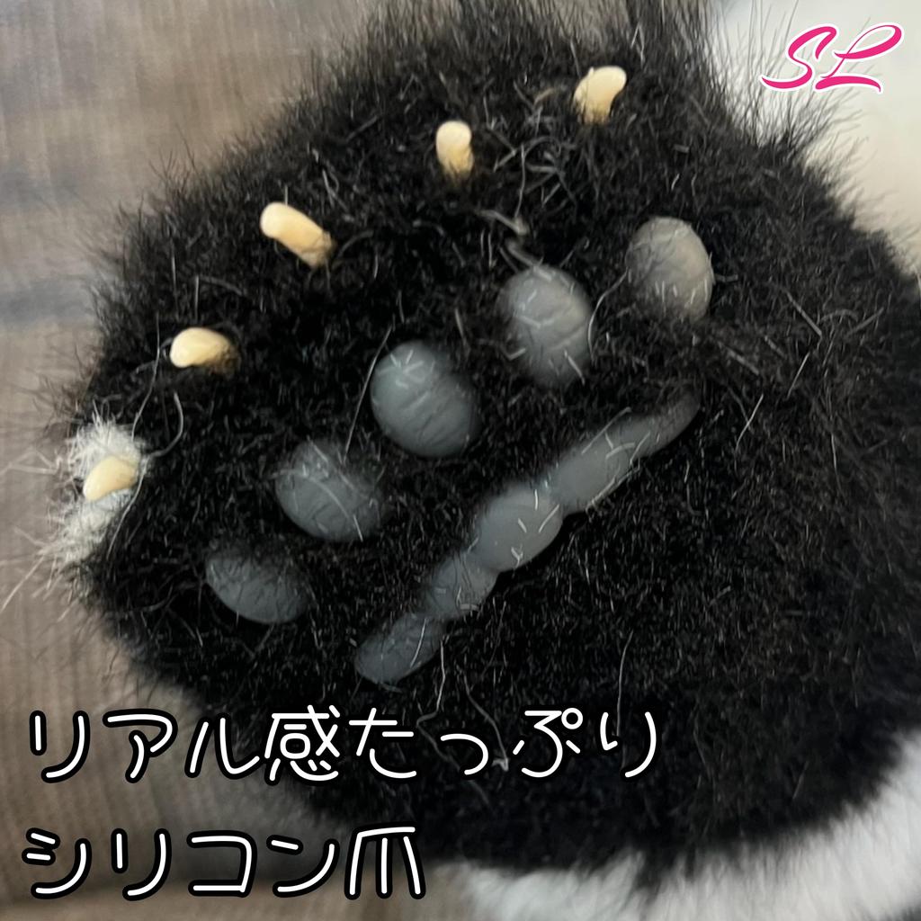 Realistic Panda Plush Toy, Perfect for Birthdays, Anniversaries, Presents, Children's Day, Healing, Smiles, Encouragement, Japanese Flowers, Fur Fur,