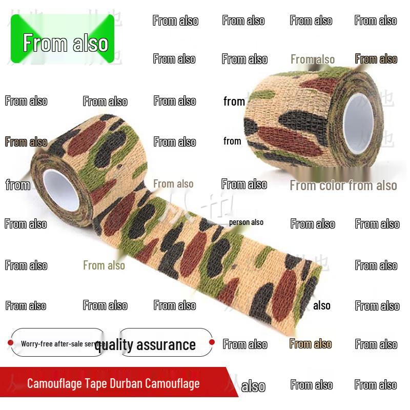 Self-Adhesive Non-Woven Camouflage Bandage