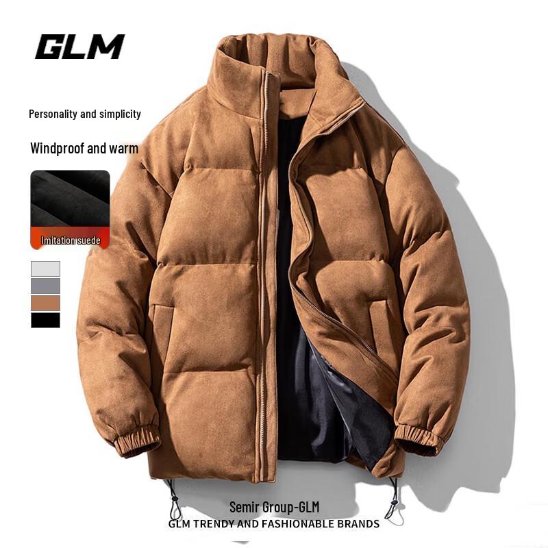 

GLM Men s Winter Stand-Collar Puffer Jacket M