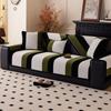 Gerade Reihe Sofakissen Universal Rutschfest Leichter Luxus Chenille Sofakissen Wohnzimmer Premium Sofabezug Stoff Sitzkissen