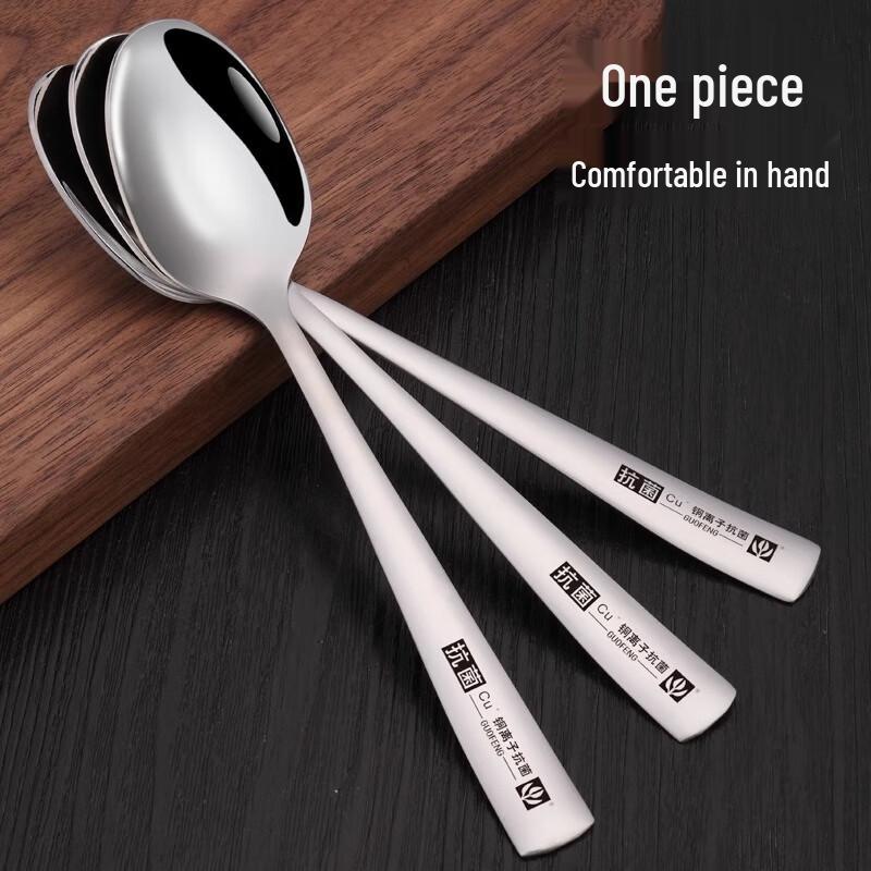 Antibacterial Stainless Steel Soup Spoons