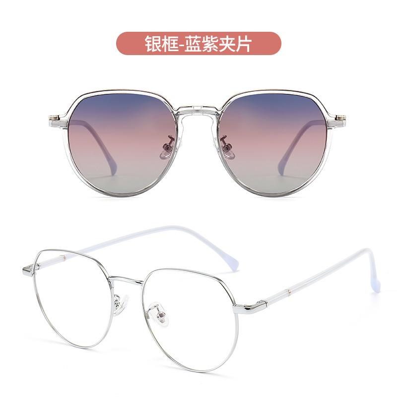 Sunglasses Set Full Frame Fashion Eyeglasses Magnetic Clips Dual Purpose Sun Shade Driving Polarized Sunglasse