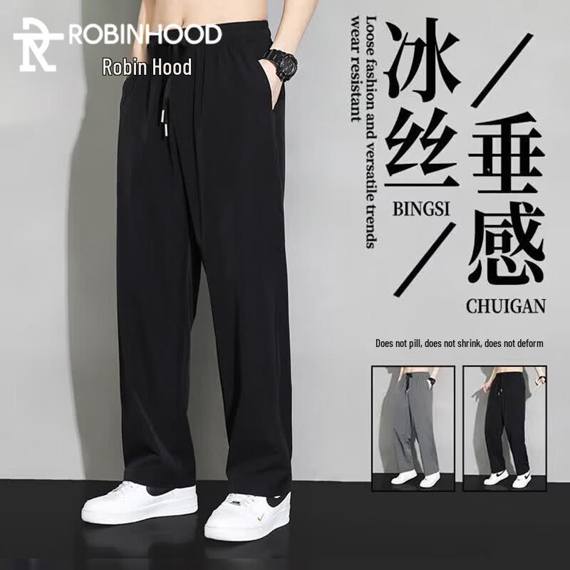 ROBINHOOD Men s Summer Ice-Feel Casual Straight Fit Pants 2XL