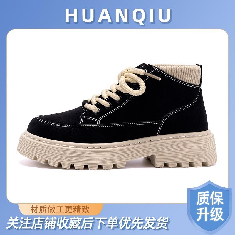 Global explosion platform Martin boots women's ZHQ-HY775 new trend fashion shock absorption British style casual shoes women