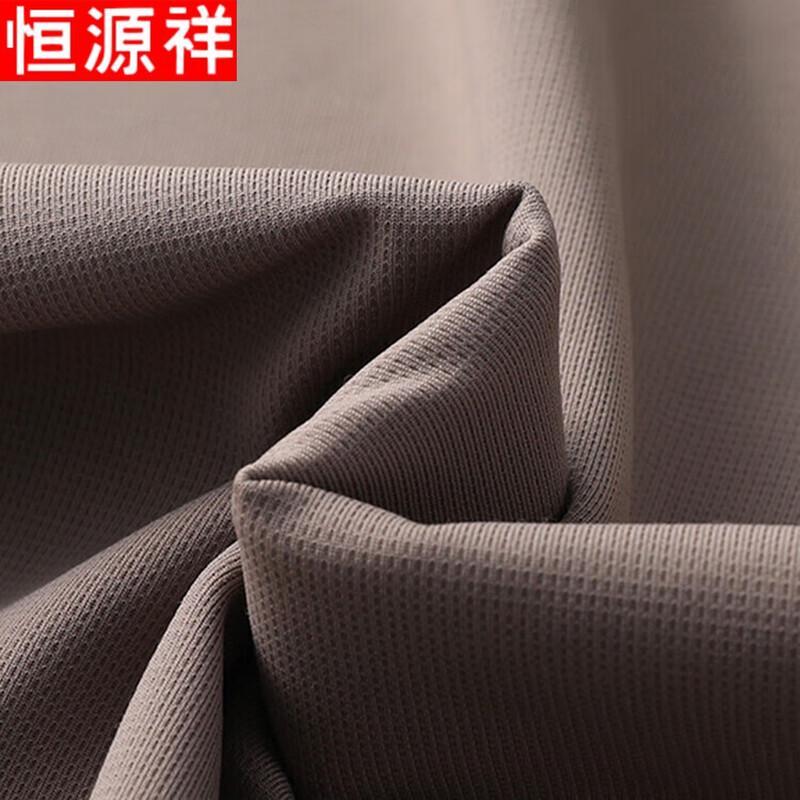 Hangyuanxiang Men's Business Lapel Polo Shirt