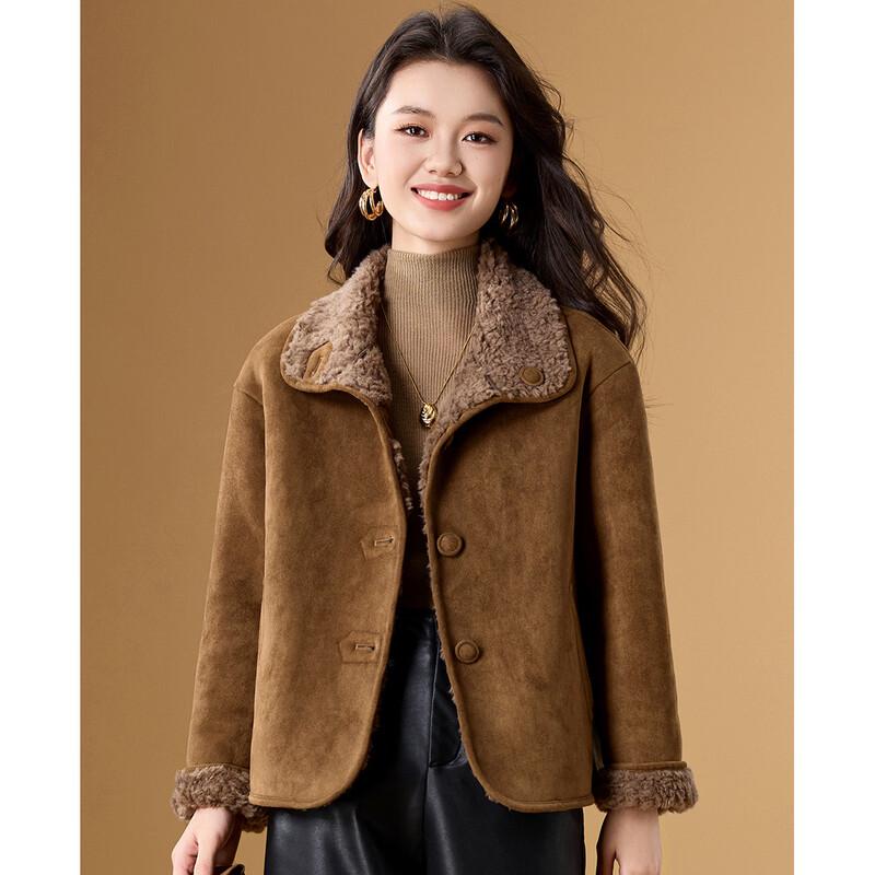 Women's Reversible Faux Suede & Lamb Wool Jacket