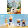 Juicing Cup With Spiral Extraction Technology For Home Use And Portable Fresh Fruit Drinks