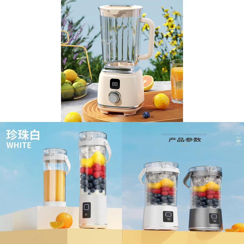 Juicing Cup With Spiral Extraction Technology For Home Use And Portable Fresh Fruit Drinks