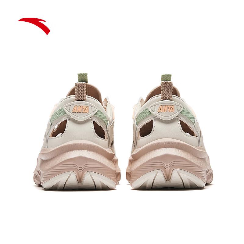 ANTA Explorer Women's Outdoor Sport Sandals
