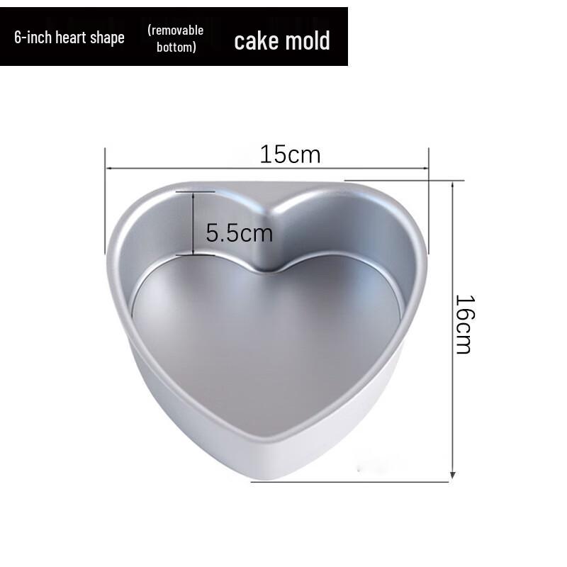 ZISIZ 6-Inch Heart Springform Cake Molds (2-Pack)
