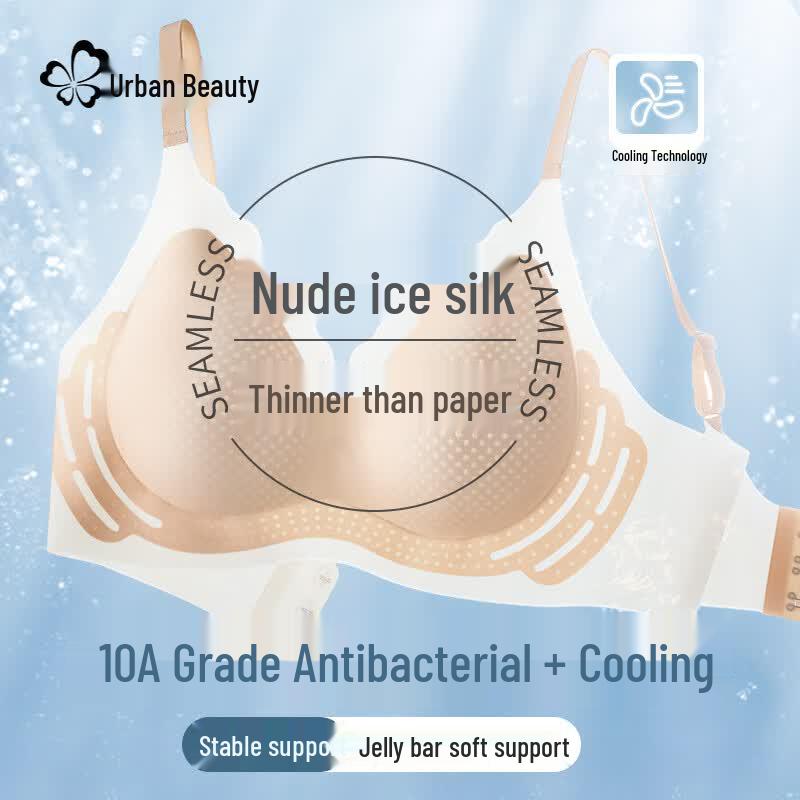 Urban Beauty Women's Ice Silk Seamless Push-Up Bra