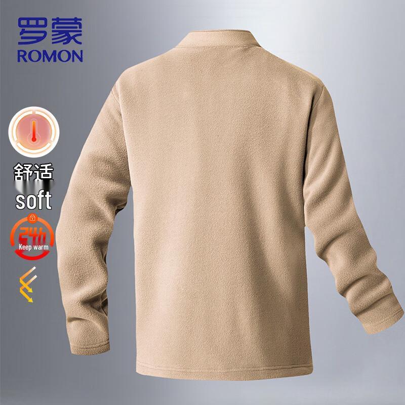 ROMON Men's Stand-Collar Fleece Jacket