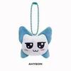 Baby Monster Inspired Plush Keychain Cute Animal Keyring Key Holder RAMI AHYEON RORA ASA Bag Accessories Fans Gift