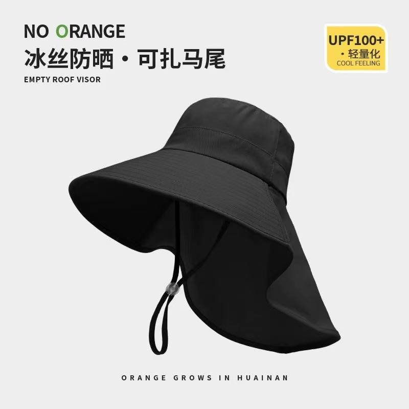 Sunscreen cap breathable face mask neck protection integrated sun hat UV protection outdoor sun hat women's summer